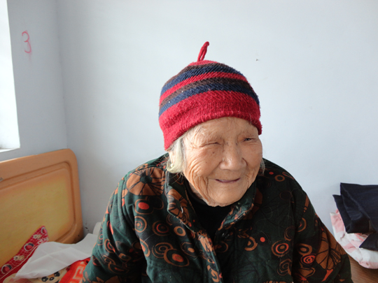 Ժ