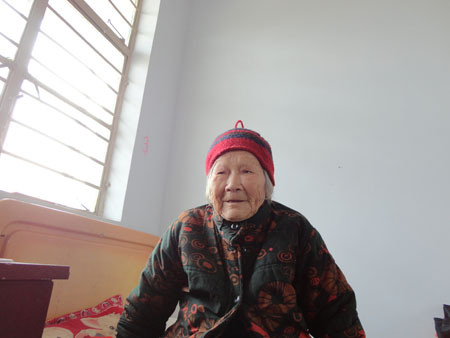 Ժİ